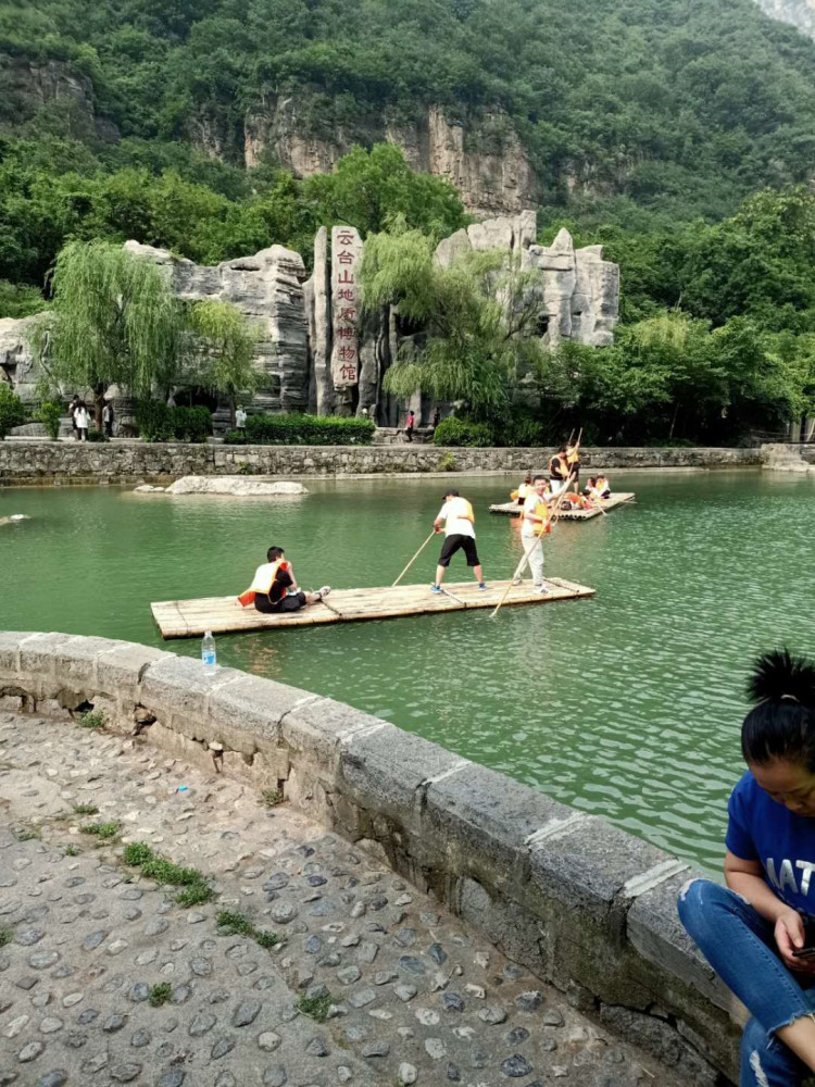 振動篩廠家團建